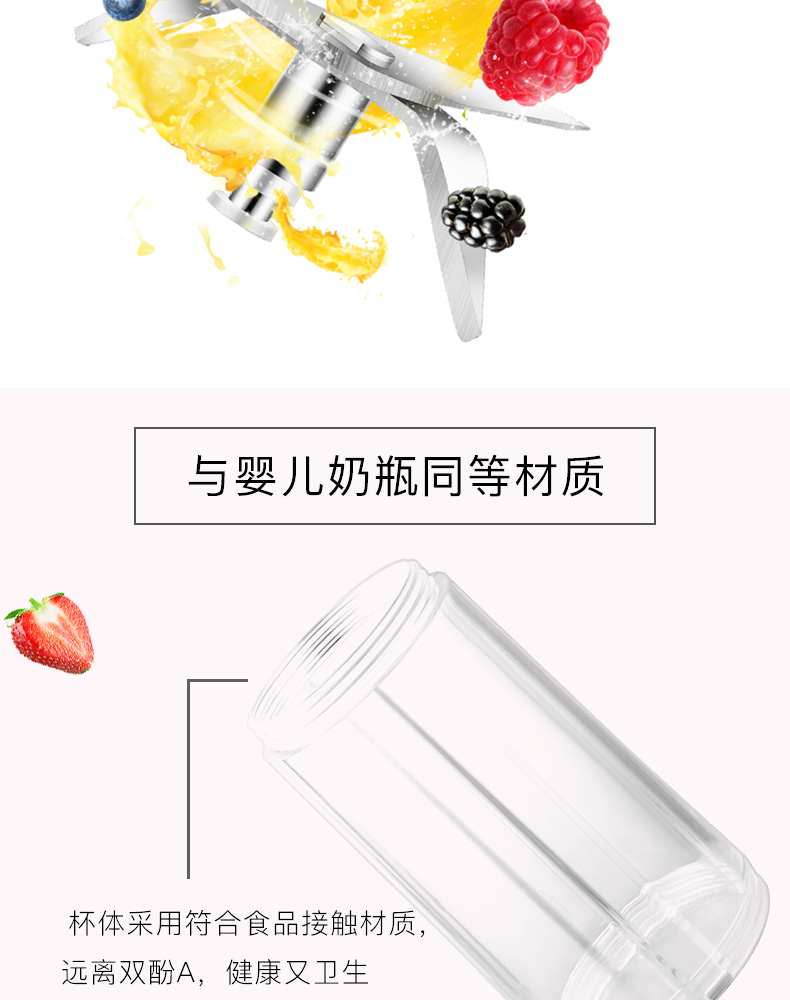 máy ép chậm philip Rongshida máy tính xách tay sạc cốc nước trái cây nhỏ tự động máy gia đình máy ép trái cây mini - Máy ép trái cây nên mua máy ép trái cây loại nào