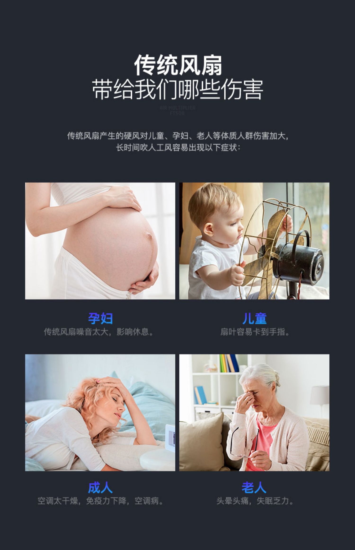 Quạt quạt Rongshida Tmall Elf Không có Quạt Trang chủ Quạt đứng Không khí Chu kỳ Quạt Quạt Quạt Quạt để bàn - Quạt điện quạt hơi nước sunhouse