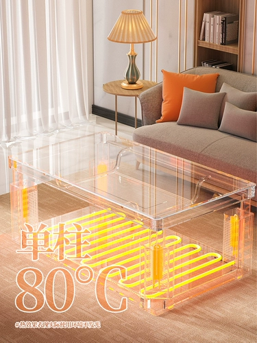 Rongshida Sheng отопление камера дразнить пожарный стол домохозяйственная гостиная прямоугольное электрическое отопление Электрическое запеченное стол.