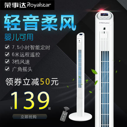 Re:LED1.6Ϻƽĥ49ֻ6919齺ͷ39ʪȼ11綯 ..