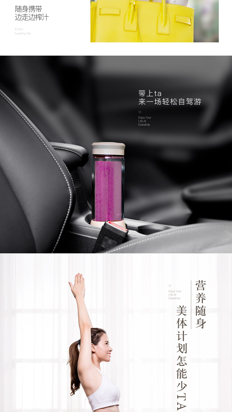 máy xay sinh tố lock&lock Rongshida có thể sạc lại máy ép trái cây gia đình nhỏ máy ép trái cây mini máy ép trái cây tự động - Máy ép trái cây máy ép trái cây philips hr1811