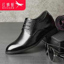 Red Dragonfly inner mens shoes leather business dress shoes mens British casual shoes invisible mens leather shoes