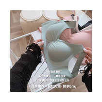 Black technology soft support comfortable nude underwear one-piece fixed cup gathered without marks without steel rim care bra