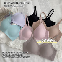 Heavy value bi into Q elastic soft wax latex nude comfort breathable glossy surface no steel rim no trace underwear bra