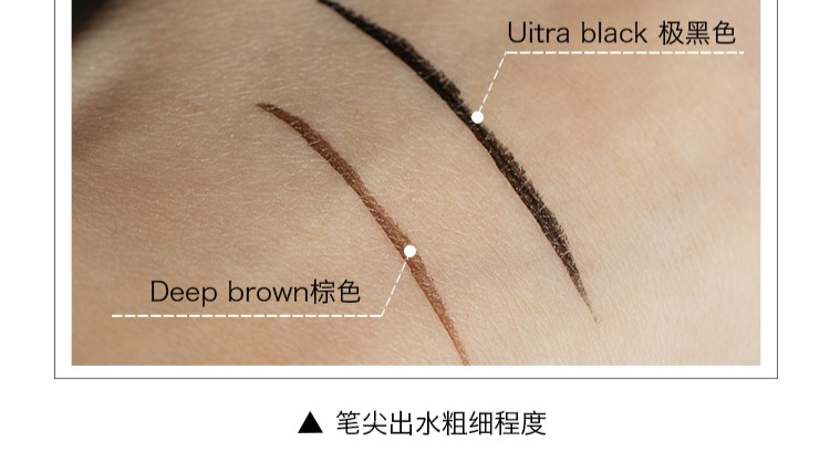 Ximen Daxie Physologists Formula Bút kẻ mắt 2 trong 1 Tăng trưởng lông mi Chỉ cần làm lạnh - Bút kẻ mắt bút kẻ mắt tốt