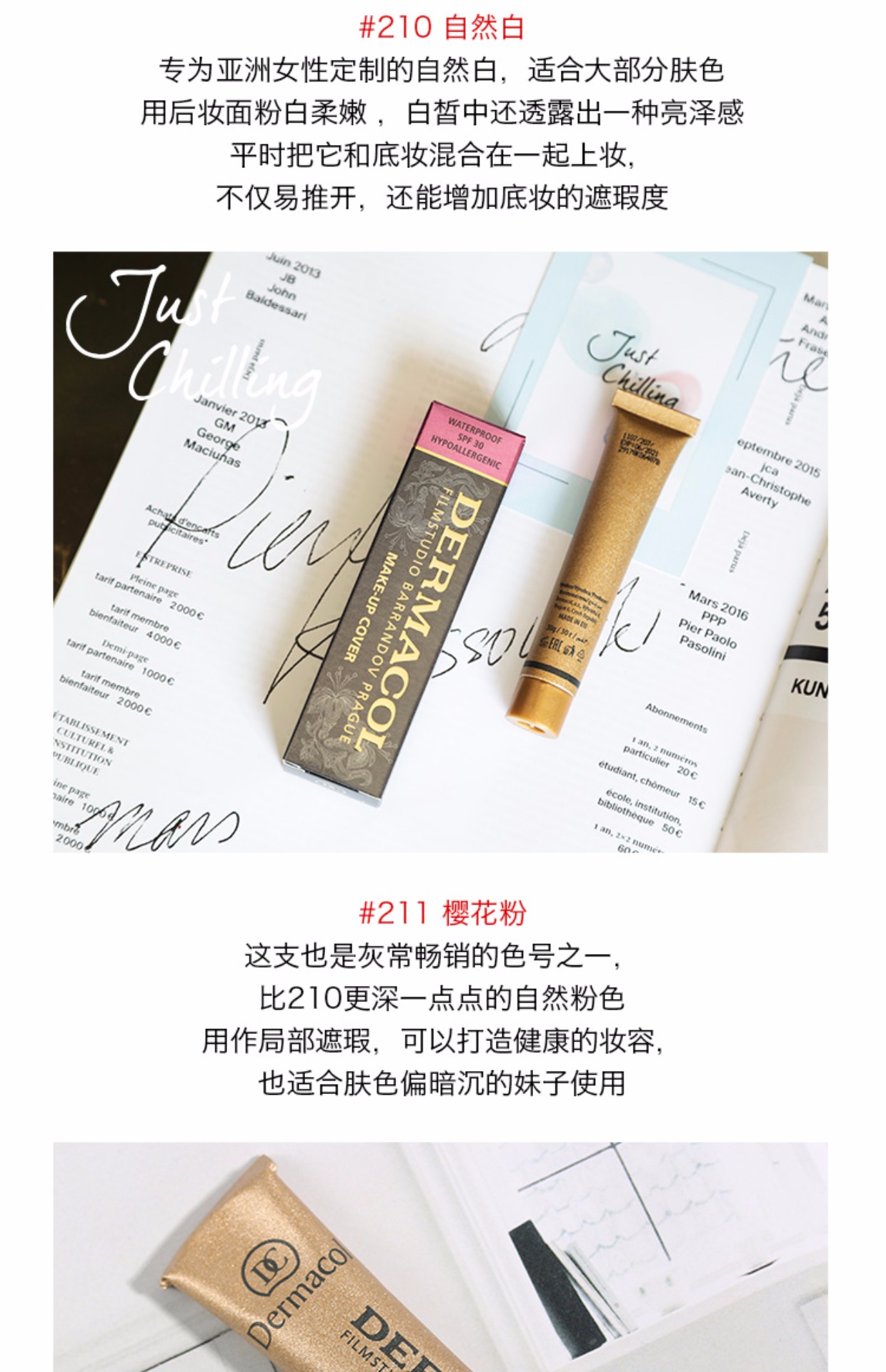 Hình xăm Xax Daxie dễ dàng được che phủ Chỉ cần làm lạnh Kem che khuyết điểm Dermacol 30g kem che khuyết điểm cho da dầu