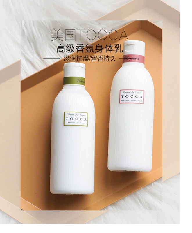 Ximen Daxie Just Chilling US TOCCA Nước hoa Body Lotion 266ML dưỡng ẩm - Nước hoa