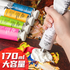 Phoenix Art Materials Oil Paint 170ml Set Large 50-Color Palette Oil Painting Frame Board White Art Student Painting Paint Beginner Painting Oil Color Dye Professional Painting Tools Paint