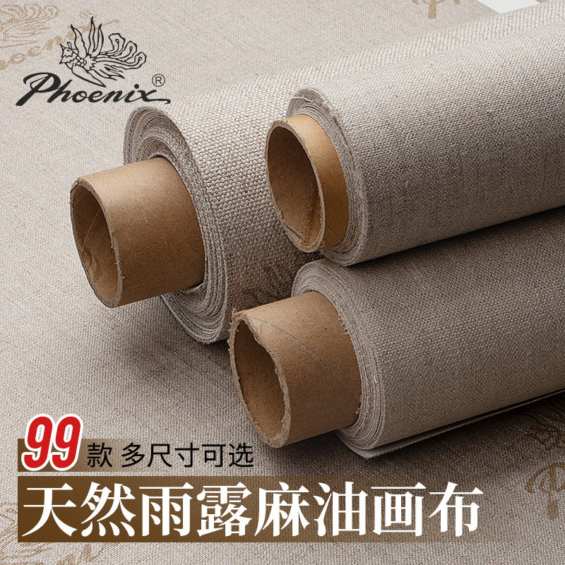 Phoenix Drawing Material Rain Dew Sesame Oil Canvas Linen Custom Wholesale Fine fine grain Grain Rain Dew Numb 1-meter Artist Oil Canvas Roll No Oil Spill propylene coated cloth 