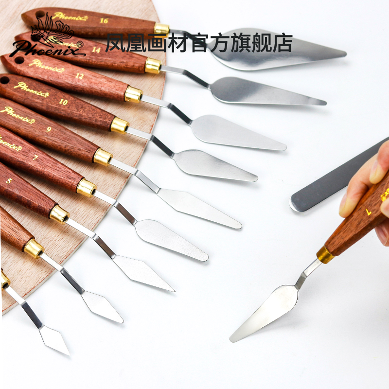 Phoenix Painting Material Multi-functional Pigment Grading Knife Single Scraper Wooden Oil Painting Knife Set Gouache Acrylic Paint Stainless Steel Grading Knife Pick Knife Scratch Knife Blade Painting Blade Art Painting Tool