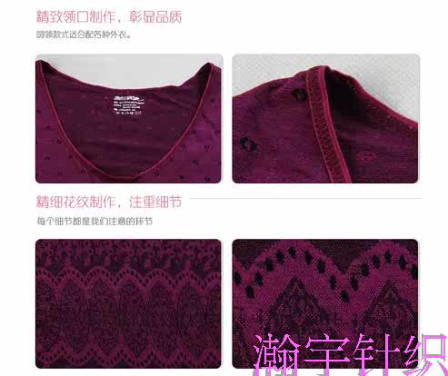 Corset amincissant - Ref 697816 Image 12