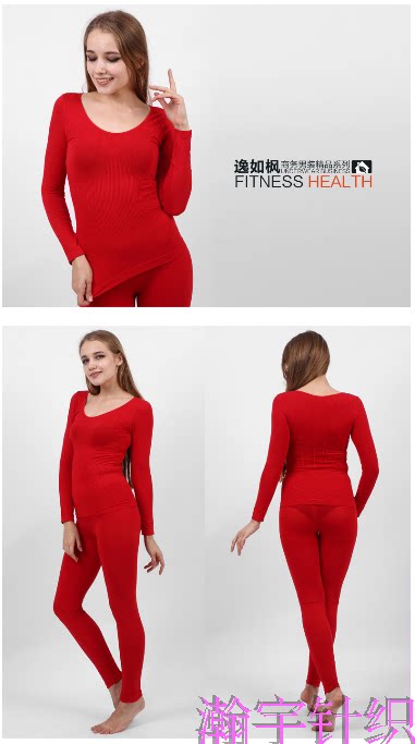 Corset amincissant - Ref 697808 Image 15