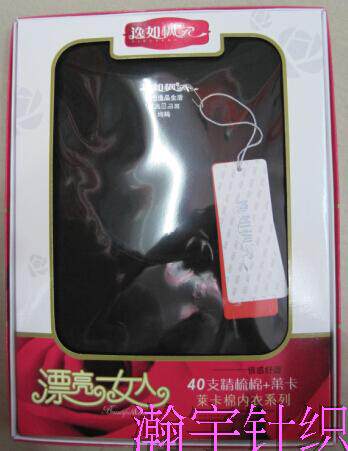 Corset amincissant - Ref 697397 Image 35