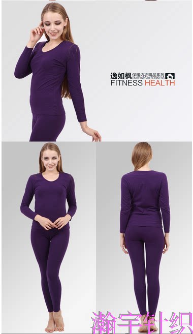 Corset amincissant - Ref 697397 Image 17