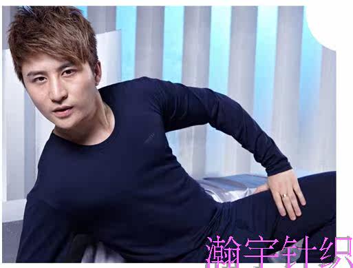 Corset amincissant - Ref 699562 Image 11