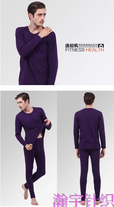 Corset amincissant en coton - Ref 699100 Image 23