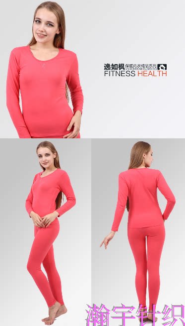 Corset amincissant - Ref 697897 Image 15