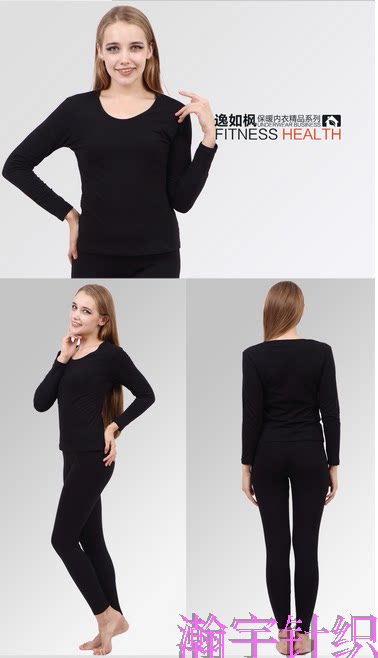 Corset amincissant - Ref 697397 Image 15