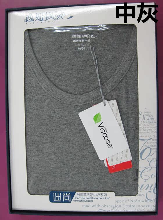 Corset amincissant - Ref 699562 Image 30