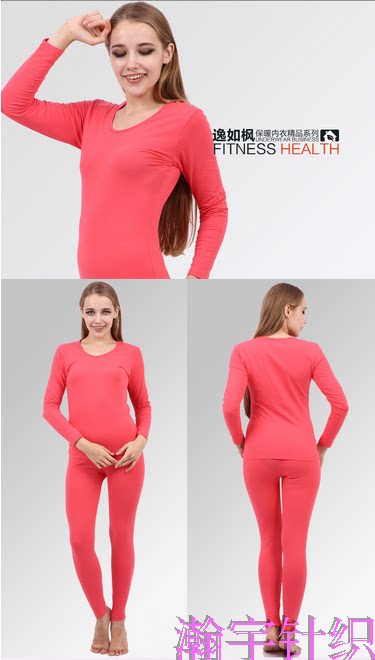 Corset amincissant - Ref 697397 Image 19