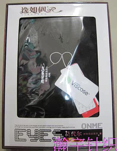 Corset amincissant - Ref 698216 Image 23