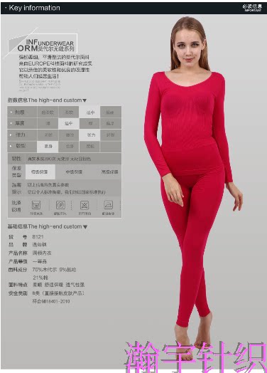 Corset amincissant - Ref 697808 Image 10