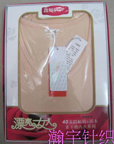 Corset amincissant - Ref 697397 Image 34