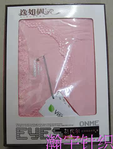 Corset amincissant - Ref 698216 Image 28