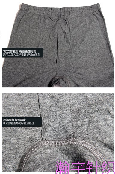 Corset amincissant en coton - Ref 699100 Image 29