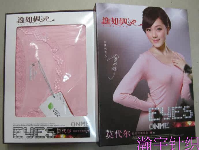 Corset amincissant - Ref 698216 Image 22