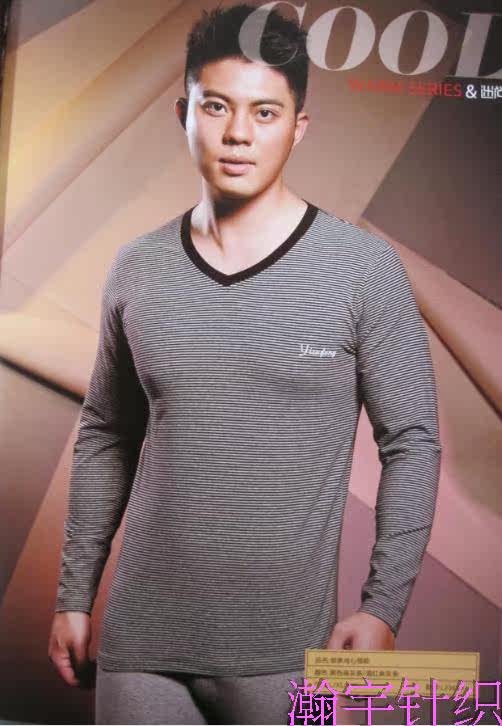 Corset amincissant - Ref 700704 Image 10