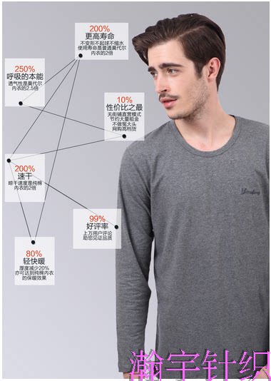 Corset amincissant en coton - Ref 699100 Image 19