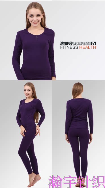 Corset amincissant - Ref 697897 Image 14