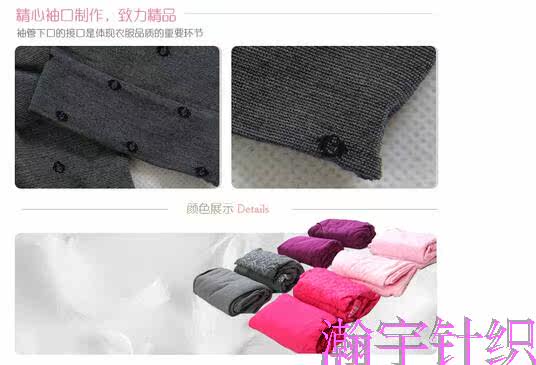 Corset amincissant - Ref 697816 Image 10