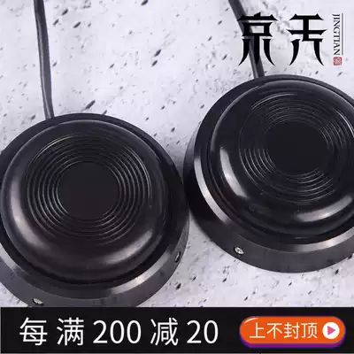 Tattoo machine power supply round foot switch 360 degree foot pedal accessories Foot pedal with line Jingtian tattoo equipment