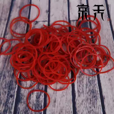 Tattoo machine special super tough and durable rubber band fixed tattoo needle Beijing Jingtian tattoo equipment franchise