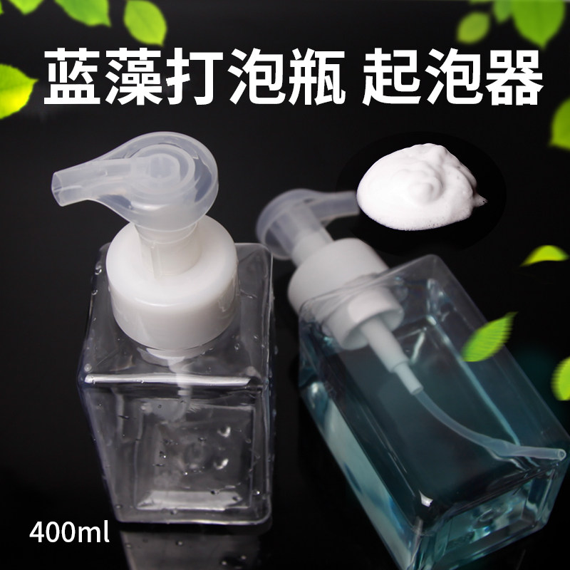 Tattoo Assistive Equipment Foam Bottle Mousse Bottle Smudgling Empty Bottle King-day Tattoo Green Equipment Franchise Tattoo Cleaning Supplies-Taobao