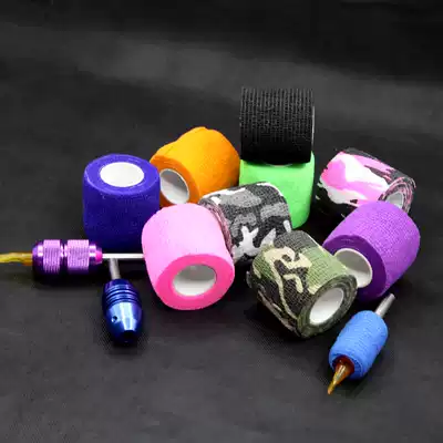 Tattoo handle Disposable self-adhesive bandage shockproof non-slip tattoo handle cover auxiliary supplies Jingtian Equipment franchise