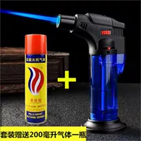 Синий пакет