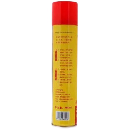 Универсальная вместительная и большая ветрозащитная зажигалка, 388 мл