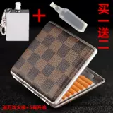 Мужской ультратонкий креативный металлический портативный портсигар