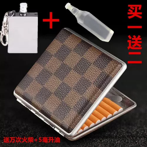 Мужской ультратонкий креативный металлический портативный портсигар