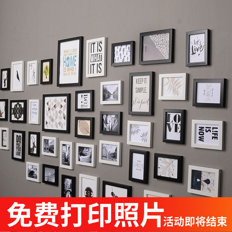 Photo Walls Ins Wind Nordic Minimalist Wall Trim 7 Inch Wash Photos Photos Wall Creative Hanging Wall Combinations Free Of Punch