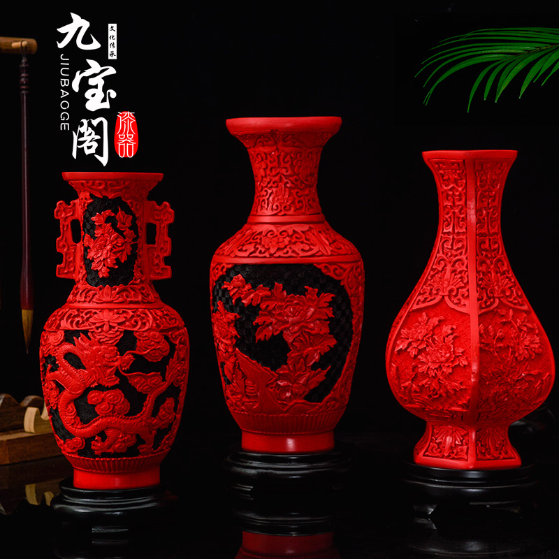 剔红花瓶- Top 100件剔红花瓶- 2026年6月更新- 淘宝Taobao｜天猫Tmall