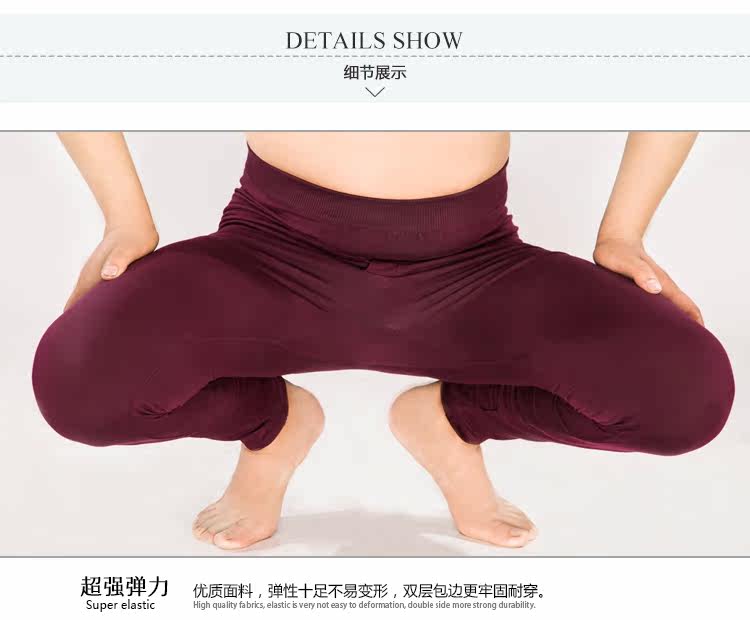 Pantalon collant Moyen-âge sexy en coton - Ref 752161 Image 21