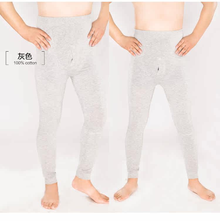 Pantalon collant Moyen-âge sexy en coton - Ref 752161 Image 19