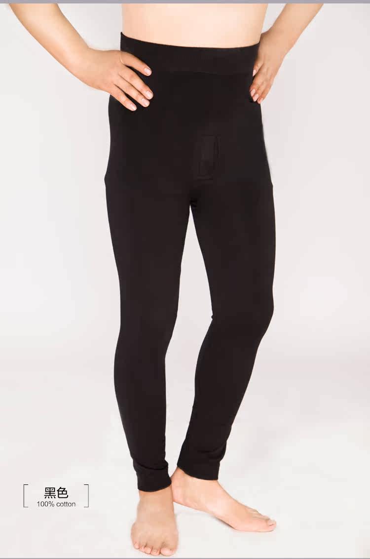 Pantalon collant Moyen-âge sexy en coton - Ref 752161 Image 18