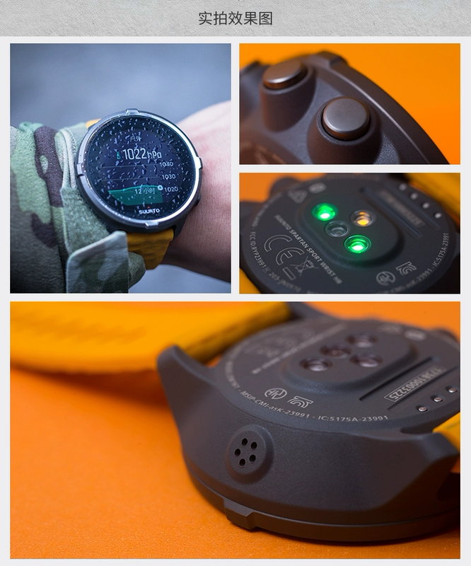 Song Tuo Suunto 颂 9 Spartan BARO nhịp tim quang điện tốc độ GPS thể thao ngoài trời đồng hồ nam - Giao tiếp / Điều hướng / Đồng hồ ngoài trời