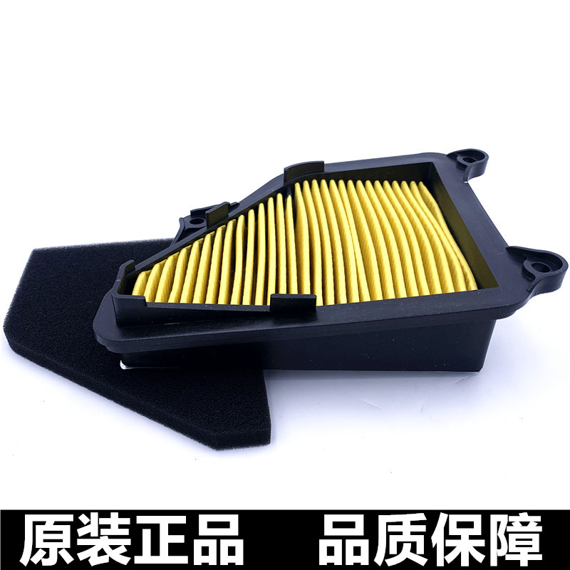 Suitable for locomotive accessories Suzuki Yuesuai GD110 air filter air filter core air filter grid