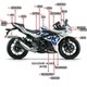 GSX250R-A air deflector side body guard plate cover edge strip